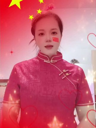 节假日结束啦,继续搬砖#祝福我们的祖国繁荣富强