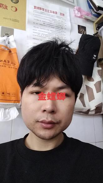#金螳螂 #跌停 #打开了 #厉害 #非常厉害 太强了