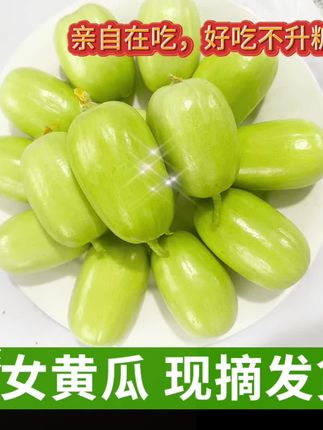 你是年少的欢喜,也是余生的甜蜜