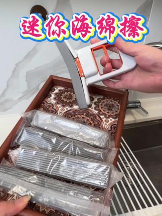 手持玻璃擦桌面台面清洁拖布浴室镜子抹布擦便捷持握无需手洗拖布#海绵擦 #拖把 #抹布 #清洁刷 #清洁神器
