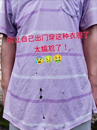 #军旅风穿搭 #短袖T恤 #运动休闲 #时尚百搭 #polo衫