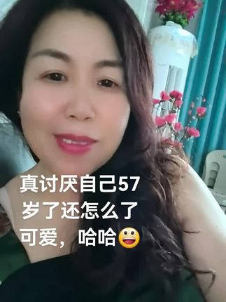 #69年的鸡 #有喜欢的吗