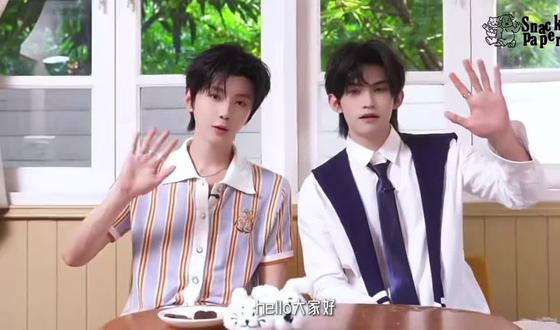 #SnackPaper 茶话时间#snackpaper 代言人云旗郝熠然