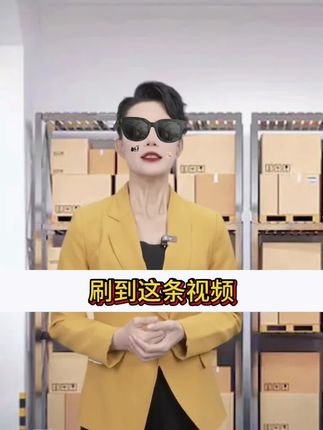 #好物推荐🔥 #居家好物 #平价好物 #好物畅买不打烊 #自用好物分享