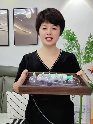 #拔罐养生 #真空拔罐器#拔罐#好东西一起分享 #强烈推荐