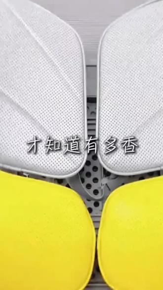 诺泰腰靠垫人体工学办公室座椅护腰腰靠久坐汽车腰托#座椅靠背神器#久座神器