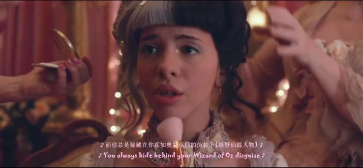 小扒一下k-12Drama Club【Melanie Martinez】#电影片段 #melaniemartinez #mv解析