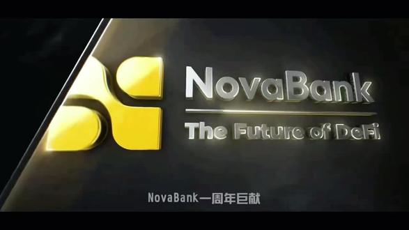 𝐍𝐨𝐯𝐚 𝐛𝐚𝐧𝐤重磅推出𝐍𝐨𝐯𝐚𝐠𝐨
首个区块链去中心化链商
消费=投资,投资即能撰💰#去中心化#诺瓦银行 #NVB #wed3 #区块链