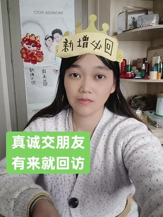 #首播第一天首播第一天说什么话才能有人