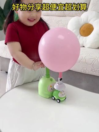 网红恐龙儿童玩具小猪空气动力车飞天气球车宝宝玩耍释放精力神器