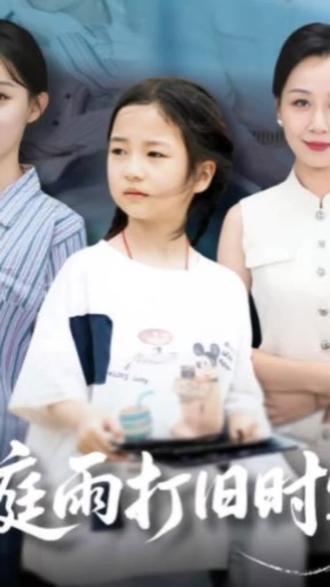 夏日暖心瞬间 #把夏天裝进篮子里#破碎文学