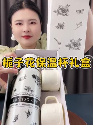 #好物推荐🔥 #家居好物 #种草 #国货之光 #源头实力厂家