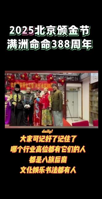 渣抖,一直发不出去,背后势力太大了