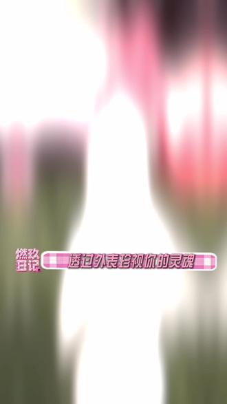 雕像留住大s的精神内核,具俊晔谈设计理念。
#大s#真善美