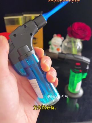 人真的会在某一瞬间,一把火烧了心中所有的执念。情绪的尽头不是发泄,而是沉默。#艾条点火器#好物推荐🔥 #高性能实用工具 #便携 #划算