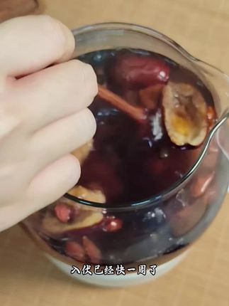 #黑豆五谷杂粮 #莲子芯茶 #强烈推荐 黑豆莲子红枣枸杞茶