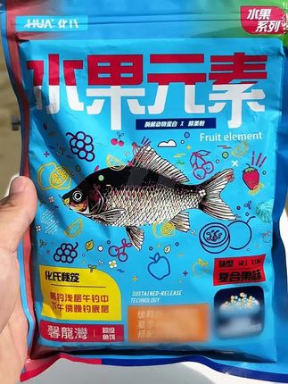 化氏新品水果元素饵料,高温天气鱼不开口,带上它去试试!# 饵料推荐 # 水果元素饵料 # 饵料 # 鱼饵 # 户外钓鱼