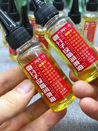 这么便宜的润滑油,老板你确定要给我发货?对,给我发十瓶。#润滑油 #好物推荐