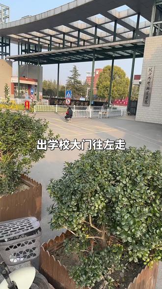 🎉麻小友俱乐部开业啦
🎁开业福利炸场!19.9元畅玩3小时#麻将治百病
⚡2000兆光纤狂飙,网速飞起不卡顿
⏰24小时无人自助,想玩就玩超自由
约上搭子,快来搓麻嗨皮~
地址:皖北卫院斜对面,如意饭店西