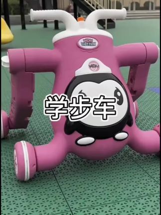 从学步到滑行全搞定!这款三合一推车太值了 #学步车  #童车  #滑板车  #溜溜车 #助步车
