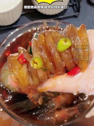 #生腌虾#好吃#好物