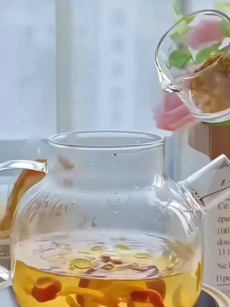 哟嗨呆新货山楂干无核山楂泡水山楂片泡茶片山渣空心中心圈非酸甜 #山楂干 #山楂干泡水 #无核山楂干