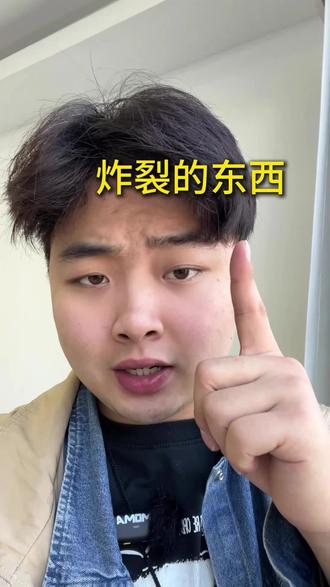 #科技下一站 #ai #图生视频 #Sora2 #风口
未来干掉你的不是AI而是会使用AI的人