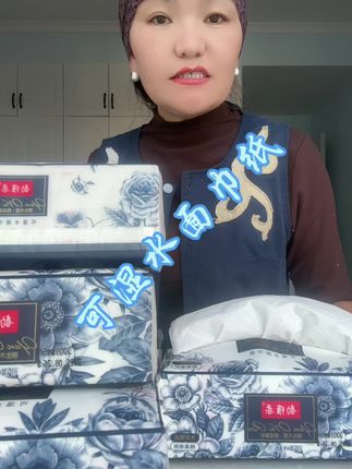 #好物推荐🔥 #每日分享 #自用好物推荐