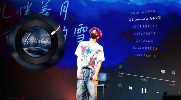 祝鬼鬼新歌《10 Miss Call》大爆@𝑇.山鬼👻 #t.山鬼#听潮阁二创 #山鬼新歌《10 Miss Call》