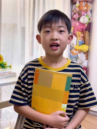 #一年级 开始每天坚持#练字,不仅能练一手好字还能预习巩固课本生字词#练字帖