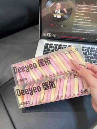出门旅行太方便了,再也不用担心酒店毛巾不卫生了,小小一颗放包里,完全不占地方#爱了爱了 #种草 #一次性压缩毛巾 #抖音小助手dou上热门