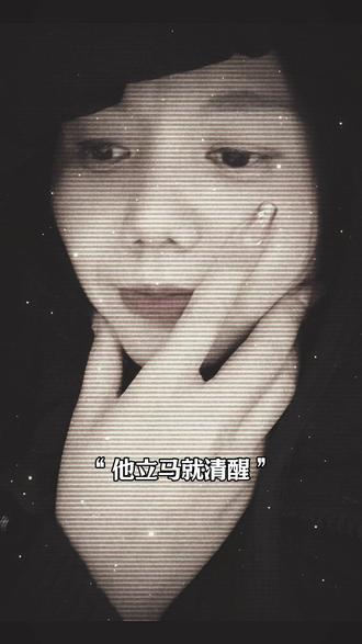 #情感❤ 不要随便说爱,话出都有代价