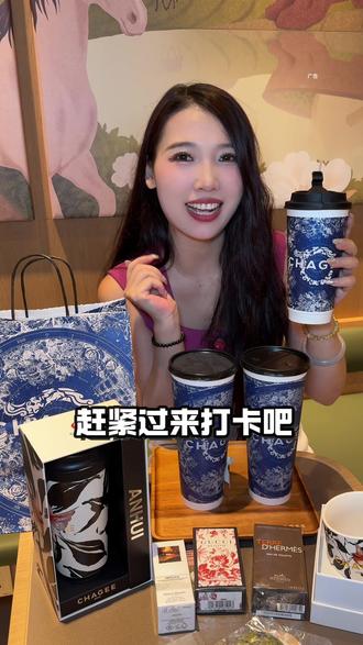 赶紧抢❗️9.9喝霸王茶姬大杯伯牙绝弦❗️还有机会抽盲盒~#霸王茶姬安徽 #霸王茶姬新店开业 #盲盒杯 #合肥旅游 #合肥美食