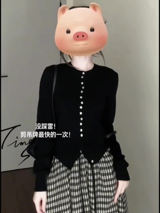 #梨形身材穿搭大赏