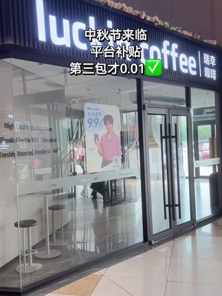 听我的,都去领吧,手慢就没了!#心相印抽纸推荐 #我捡到宝了 #强烈推荐 #超便宜超划算 #严选好物