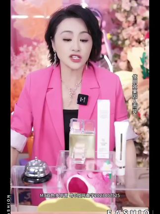 M3曹颖同款双色多用膏眼影口红腮红高光提亮妆造#平价好物 #仙女必备 #热门 #多用膏#双色多用膏