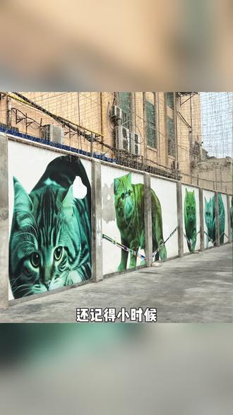 还记得小时候最喜欢吃的零食吗#墙绘 #壁画师 #童年回忆 #小零食 #创作灵感