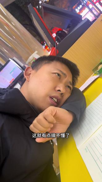 重庆铜梁龙,张外龙教练解约!#重庆足球 #重庆铜梁龙