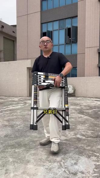 人字梯家用加厚加粗多功能室内折叠伸缩工程专用登高合梯爬楼梯子 #变形无人机 #外骨骼助力行走器 #双拐战神 #升级版梯子
