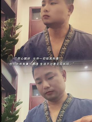 又是一天#属于自己的时光