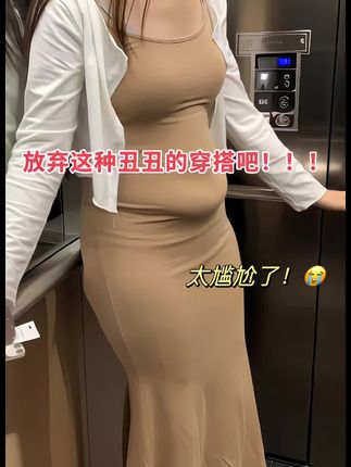 #秋冬穿搭新鲜感在线 #东方美学 #新中式穿搭 #大码女装 #优雅永不过时