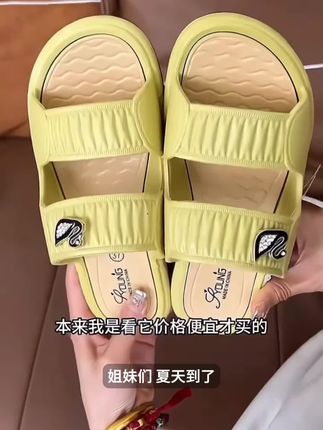 新款高颜值外出家居耐磨女软底厚底耐穿时尚拖鞋女士凉鞋超软拖鞋