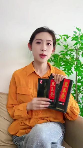 如果没有收拾残局的能力,就别放纵自己的情绪。低头需要勇气,抬头需要底气#分享缓解膝盖疼痛方法 #膝盖贴
