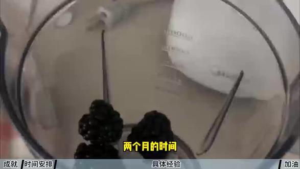 研三疯狂备考两个月,极限上岸高校辅导员,超详细备考攻略 #高校辅导员 #辅导员 #备考 #经验分享#上岸