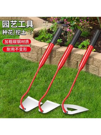#实用好物 小锄头家用种菜除草器锰钢一体锄草养花小手空心锄铲子挖土翻地 #小锄头 #锄头 #除草器 #园艺工具