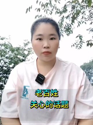 #正能量 #正能量视频 #分享干货知识 #抖加小助手