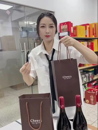 智利进葡萄酒口红酒酒水干红葡萄酒15度正品红酒果香浓郁橡木桶