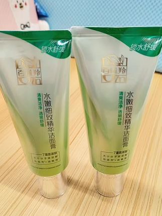 百雀羚水嫩净透洁面膏深层清洁官方专卖正品#自用好物分享#洁面乳#好用不贵#洗护好物#国货之光