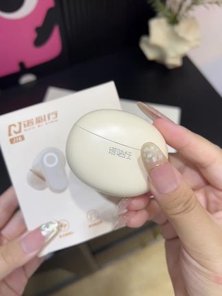 我的天呐!谁敢信这个价就买到这颜值这品质的 #无线蓝牙耳机 这也太香了吧!#薅羊毛的快乐 #耳机 #耳机推荐 #学生党好物推荐