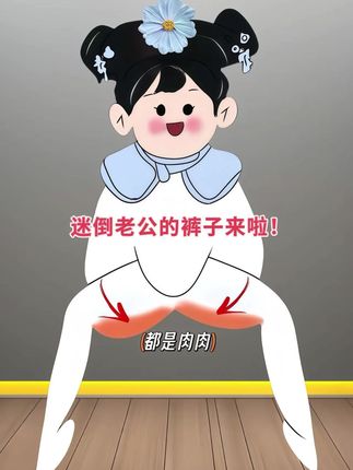 #紫色速干工装裤#女2025夏季薄款#高腰宽松垂感#显瘦休闲直筒阔腿裤子#随性洒脱